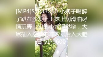 【星空无限传媒】xkvp-092 妖艳小姑用大侄子的大屌给骚穴上痒-晴天