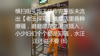 小情侣天天躲在酒店里面啪啪无套做爱女上位打桩，特写展示白虎穴，俯卧撑姿势内射