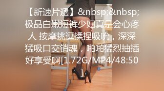 [MP4/ 1.88G] 榨精少女露臉跟紋身大哥激情啪啪，交大雞巴讓大哥無套蹂躪內射騷穴還不夠又把雞巴舔起來激情草