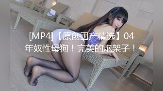 Caribbeancom 110423-001 新入社員のお仕事 Vol.26 ～クライアントに中出しセックスのプレゼン～山岸るな