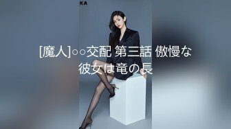 零零后小太妹在家脱光光开收费表演！~【樱井川奈酱】~喜欢嫩妹的不要错过