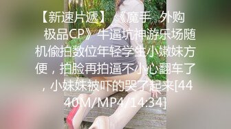 [MP4/1.71G]9-21伟哥足浴寻欢今夜艳遇极品微胖女神，大奶翘臀，架不住忽悠无套内射