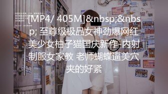 STP31072 极品尤物气质女神！细腰美腿好身材！吊带黑丝高跟鞋，扎起双马尾，道具插穴自慰，极度淫骚