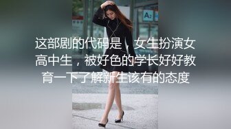 顶级清纯卡哇伊萌妹KIKI回归小秀，娇小身材腹肌马甲线，脱下内裤无毛馒头逼，掰穴特写手指磨蹭，很是诱惑