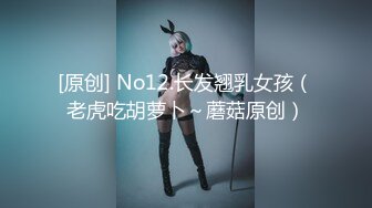 韩 Romi 一看姿势 就知道是个极其淫荡的小少妇[92P/218M]