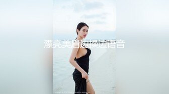 ⚫️⚫️最新无水福利！终极露脸反差学生妹！又圆又白天然极品大奶美眉【林子祎】定制私拍，啪啪各种揉奶紫薇特写