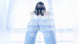 ✿91制片厂✿ YCM59 女演员的性爱试镜 向若云