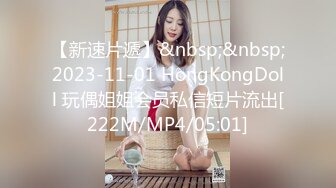 ❤️清晰对话，PUA大神附近人约炮极品176高挑M属性女装店主口活篇，反差女吃鸡技术一流，暴力深喉肏嘴刺激1080P高清