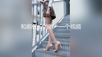 【椰奶淫母】单亲骚妈妈「情深叉喔」穿着亮面肉丝对儿子的性教育，荡母被儿子内射