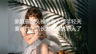 【新片速遞】2021-12-30 《用利抽插》高品质探花，甜美活力小妹妹 ，苗条身材吸吮舔屌，骑乘爆插大屁股，搞得妹子不行了[527MB/MP4/01:11:51]