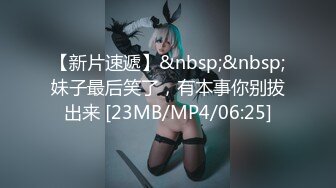 [MP4]兔子先生 TZ-061 你好！我是新来的按摩师-明日香