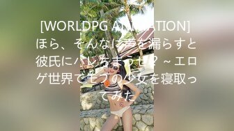 【新片速遞】重磅福利❤️极品反差婊韩国巨乳淫妻 mrsddiroriOnlyfans 福利合集 公众场合户外露出[3800MB/MP4/05:55:56]