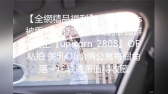 国产AV 精东影业 JD006 我的家教老师