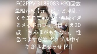 [MP4]高颜值性感萝莉女神激情大秀 全程露脸性感的奶子好翘真迷人 洗完澡陪狼友嗨 诱惑舞蹈勾引起最原始的欲望