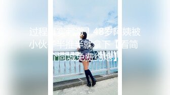 大闸蟹精品大巨制：翻版“小黄圣依”,22岁学生妹兼职丝袜主播狂刷礼物约出来