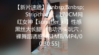 [MP4]STP31933 唯美人妻露臉在家溫柔的給大哥舔弄大雞巴，讓大哥吃騷奶子激情上位爆草抽插，浪叫不止給狼友看騷逼特寫真騷 VIP0600