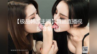 ⚫️⚫️【11月无水印新品】推特S级网黄，剧情淫娃【moremore】付费福利，《初の洋肠解禁》