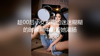 XK-8033 语夏 房东怀了我的孩子1 北漂真苦软饭真香