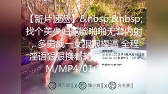 《SM调教✅臀控必享》电_报群最新流出大神【宇轩】的淫荡骚妻母G私拍各种性事第三季~扩张异物插入3P肛交各种极限操作 (21)