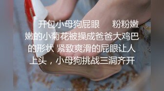 【绿帽淫妻性爱狂】最新OF博主『BUBU91』淫妻自拍 绿帽狂边看单男爆操老婆边手机录像