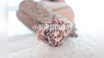 [MP4/ 1.05G] 最新流出极品无码顶级色影ED Mosai极品妹纸春情媚药 众猛男轮番抽插小逼操麻了