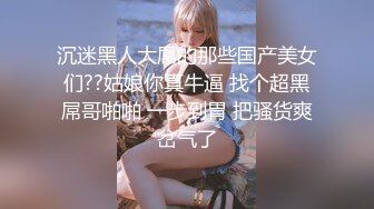 【顶级网红推女郎】超影像️顶流极品网红『艾栗栗』最新性爱私拍 全裸无套视角爆操 高潮操喷 (3)