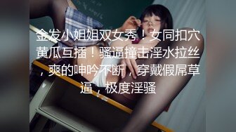 〖女神堕落✿激情内射〗不内射怎么算占有 无套内射小母G 精液从小骚逼流出的样子才是绝美 一逼白浆最美的画面