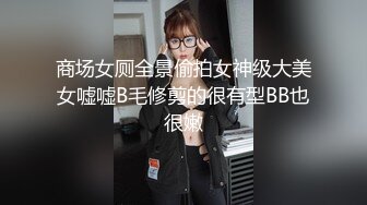 終於搞上極品黑絲美尻妹無套中出她