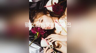 -新人『探花于鱼鱼』连续叫两个妹子 功夫不行被妹子掌控