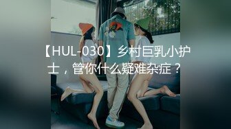 [MP4]2020年最新作普吉岛酒吧结识华裔脸孔靓妹兔兔到酒店开房无套内射逼还挺紧的