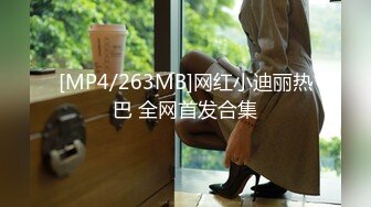 自录无水印 【女人的原味小内内】P5  肥鲍少妇展示格式情趣珍珠内裤5月31-6月21【28V】 (14)