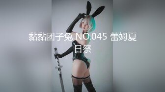 MD-0042 杜冰若 俏佳人性感律师上门诱惑当事人啪啪