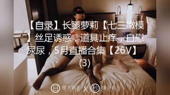 男友沉迷电动游戏，女友问要我还是要电动