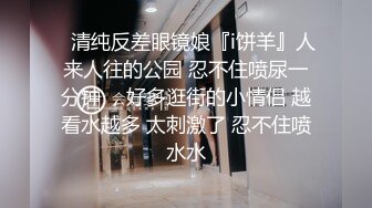 后入小骚货叫的撕心裂肺以及内射