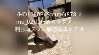 10musume 113023_01 ドMな素人娘にズボズボ挿入！ガンガン、ピストン！抜かず中出し！