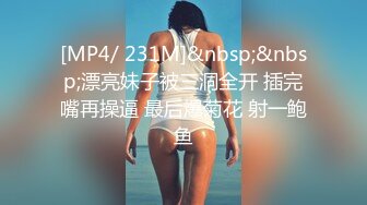 209_(sex)20231023_奶糖