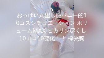 新视野角度【anna-fay】喷潮女王1