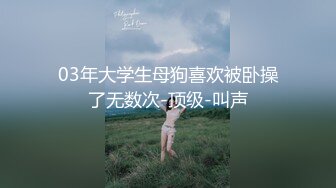 [MP4/ 3.17G] 御姐范美女骚起来风情无可抵挡，高挑白嫩逼毛迷人，蹲着吸鸡巴坐上去起伏吞吐