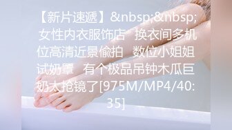 最新流出推特網紅抖音極品顏值巨乳【amyun】臉點同露大尺度啪啪付費福利視頻