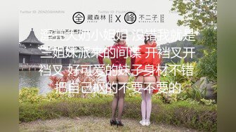 [无码破解]COSQ-031 中出しプラグスーツF**K有村千佳