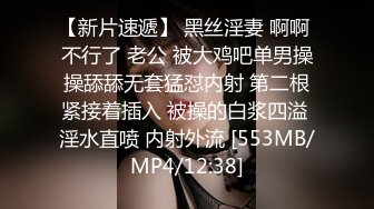 打桩机疯狂后入极品女友