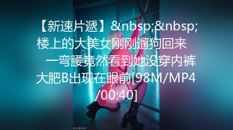 云上会所KTV之偷拍女厕所YSHS 41