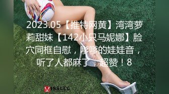 [Married woman diary] Creampie for a married woman with a sensual body (ph622b821b2fd8c)