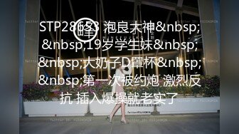 3P现场老婆和单男激吻做爱-女仆-老师-网红-真实