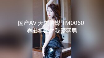 颜值巅峰白富美 Sexy chloe (龙猫夫妇) 2023最新福利 (1)