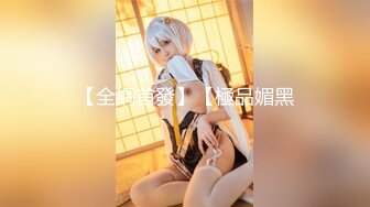 [MP4/ 289M]&nbsp;&nbsp;秀人女神体验操网红裸眼VR第一视角被操之豪乳女神胡良篇 骑乘爆穴 抽插高潮射一身 完美露脸