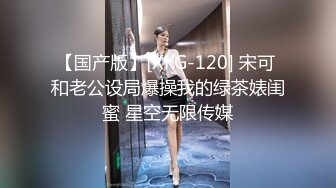 精东影业JD123中出内射亲表姐