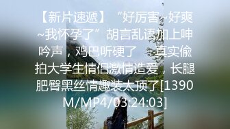 [MP4/ 1.31G]&nbsp;&nbsp; 酒后放纵姐妹花一起跟大哥在家啪啪，欢声笑语激情不断&nbsp;&nbsp;，让大哥在沙发上边草边抠好刺激