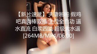 [MP4]STP24648 TWAV-D001 AV圓夢計畫：《華根初上》 VIP2209