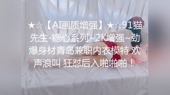 【极品❤️美少女】鹤酱✿妙龄洛丽塔反差小母狗阳具速插嫩穴白浆泛滥主人操我~啊淫荡催精高潮不断放尿自饮